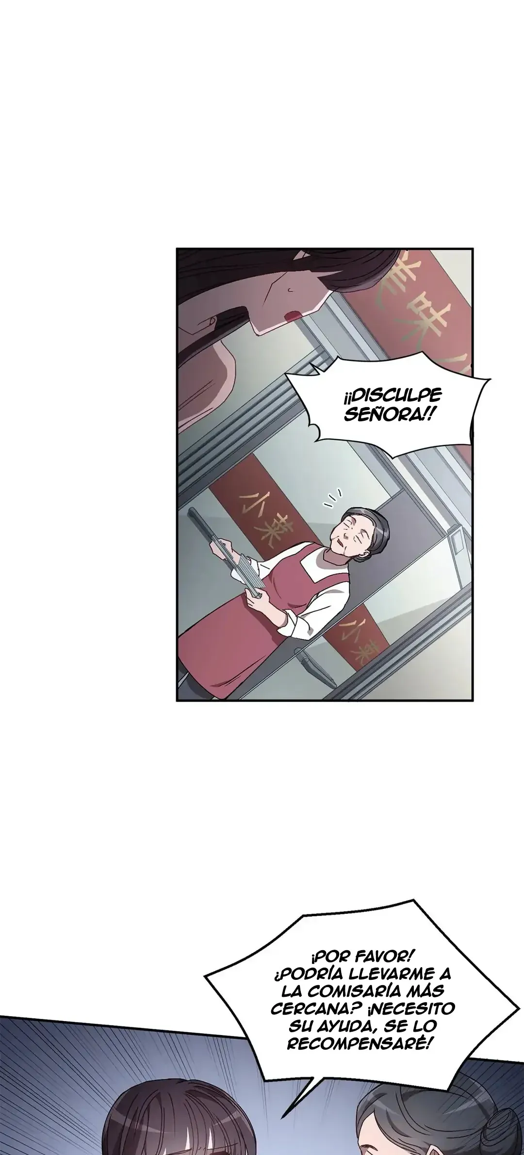 Black Dragon Romance Capítulo 32 en Línea - página 14