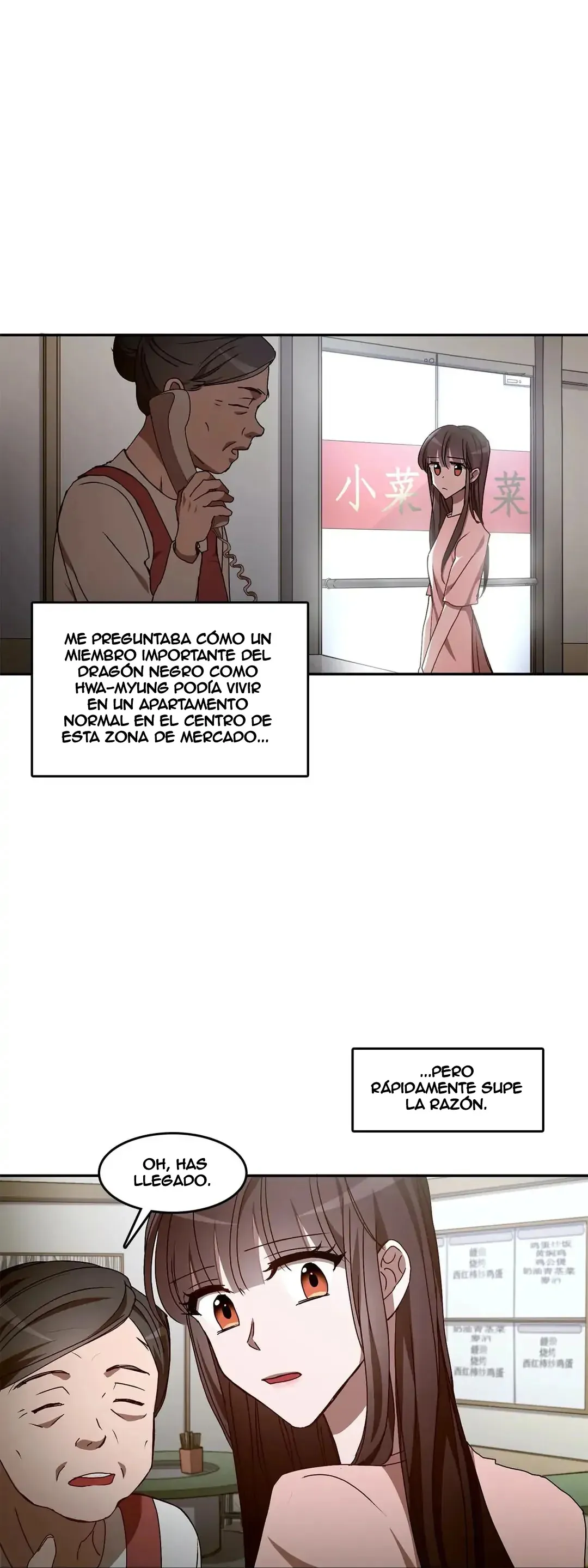 Black Dragon Romance Capítulo 32 en Línea - página 19
