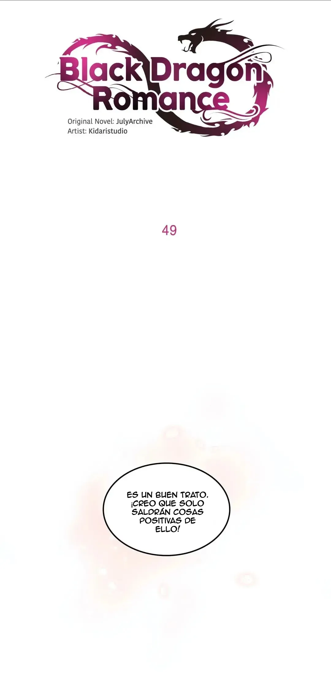 Black Dragon Romance Capítulo 49 en Línea - página 3