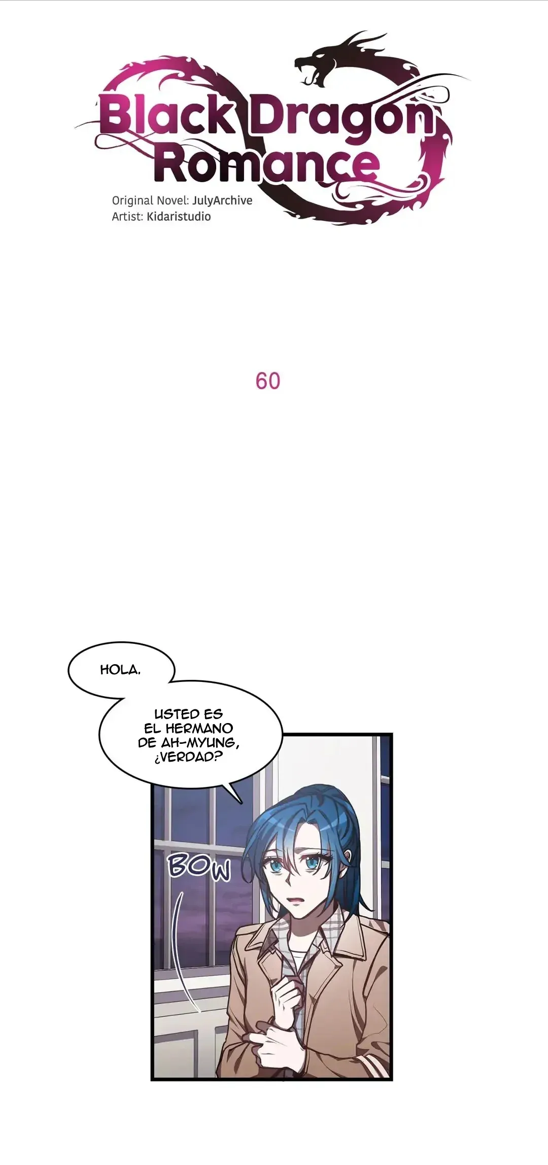 Black Dragon Romance Capítulo 60 en Línea - página 3