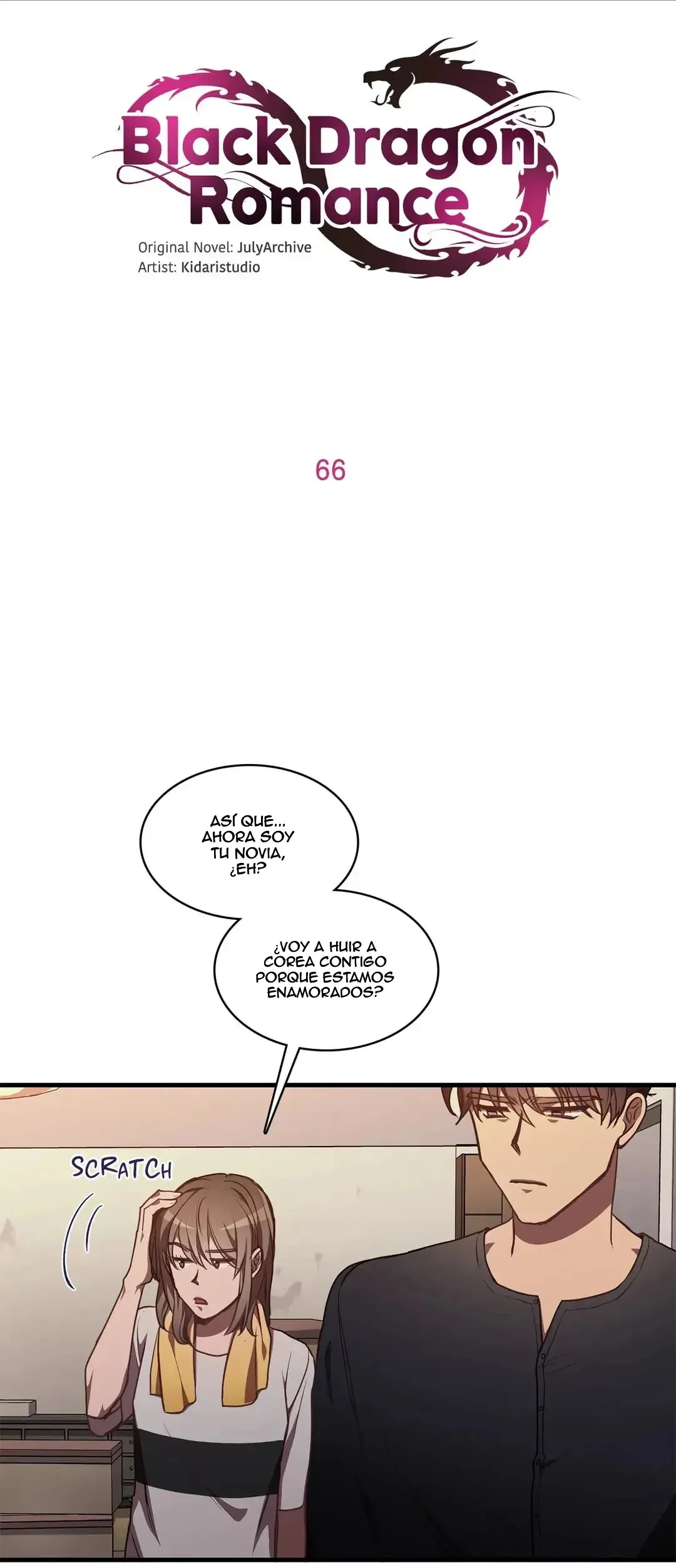 Black Dragon Romance Capítulo 66 en Línea - página 3