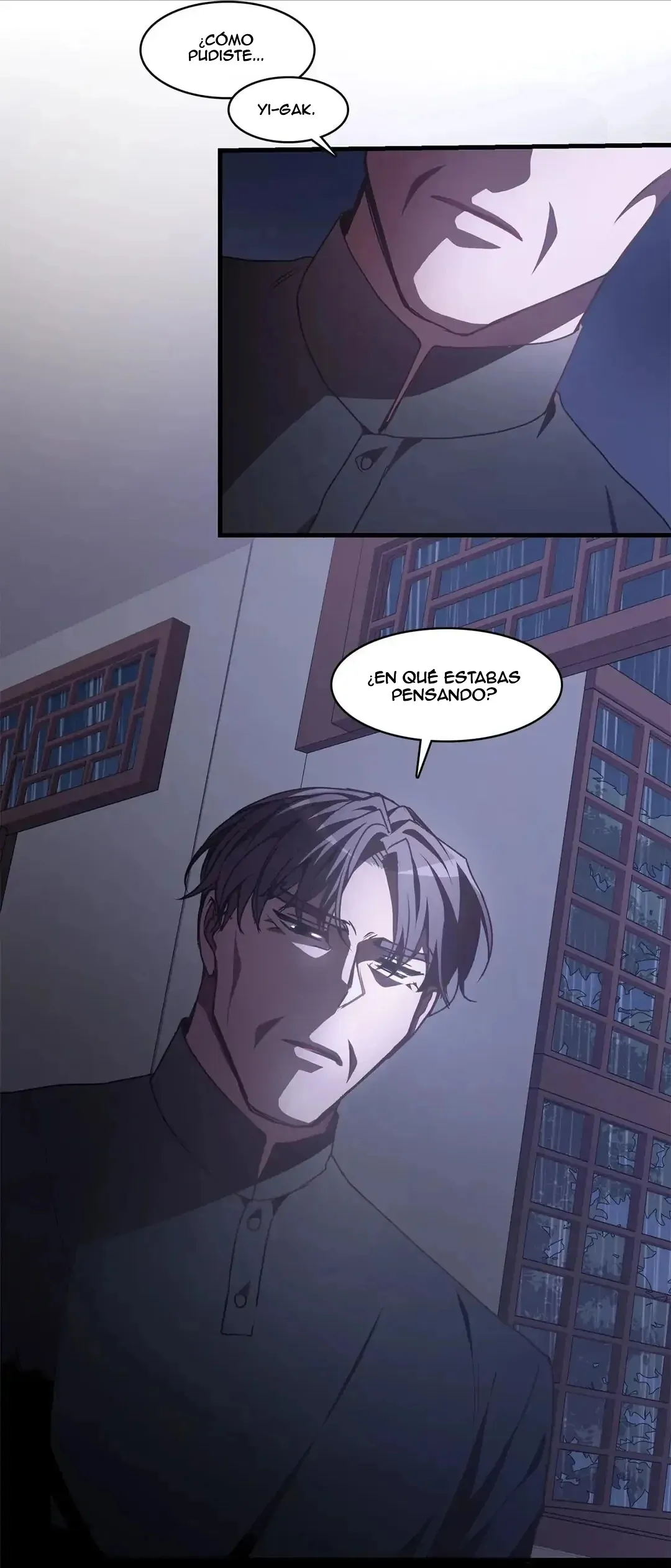 Black Dragon Romance Capítulo 67 en Línea - página 46