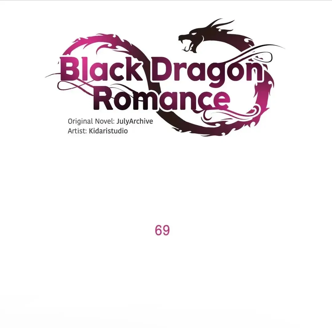 Black Dragon Romance Capítulo 69 en Línea - página 3