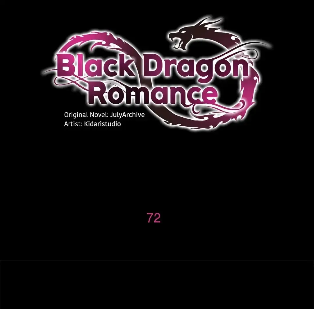 Black Dragon Romance Capítulo 72 en Línea - página 3