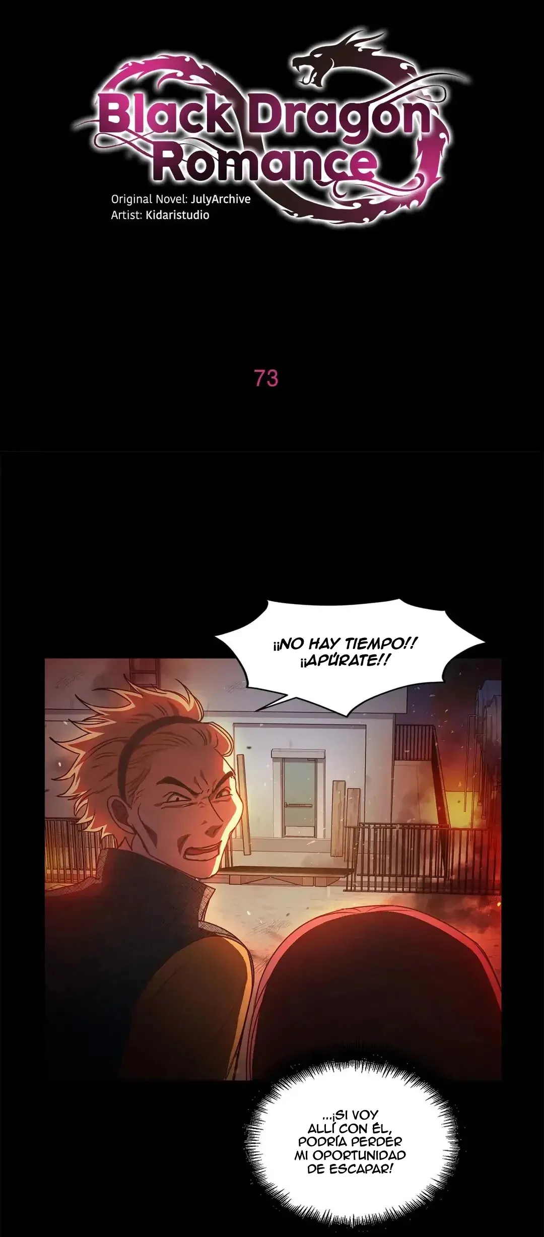 Black Dragon Romance Capítulo 73 en Línea - página 3