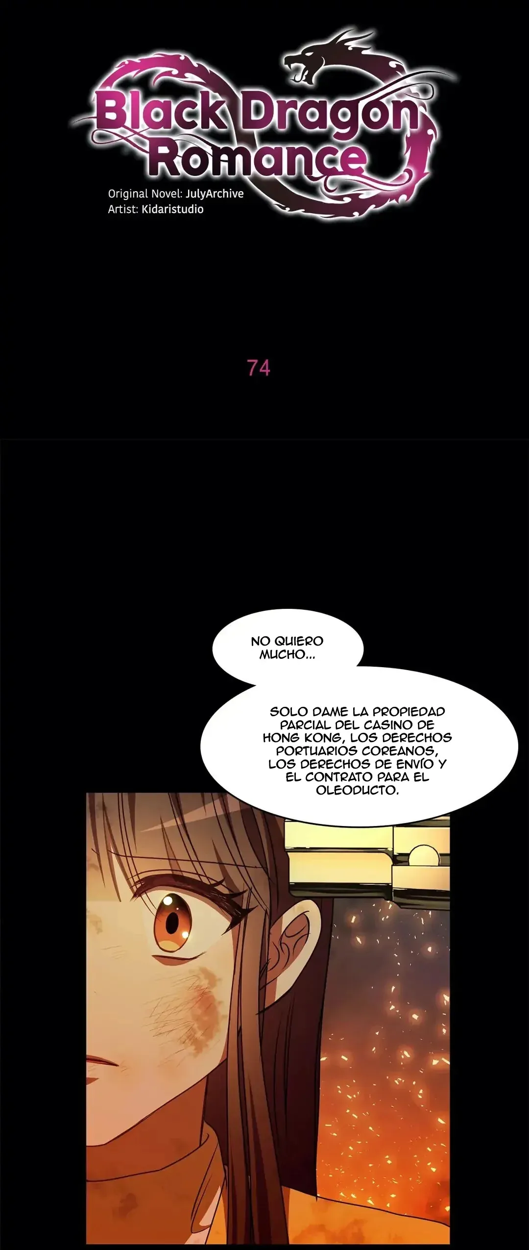 Black Dragon Romance Capítulo 74 en Línea - página 3