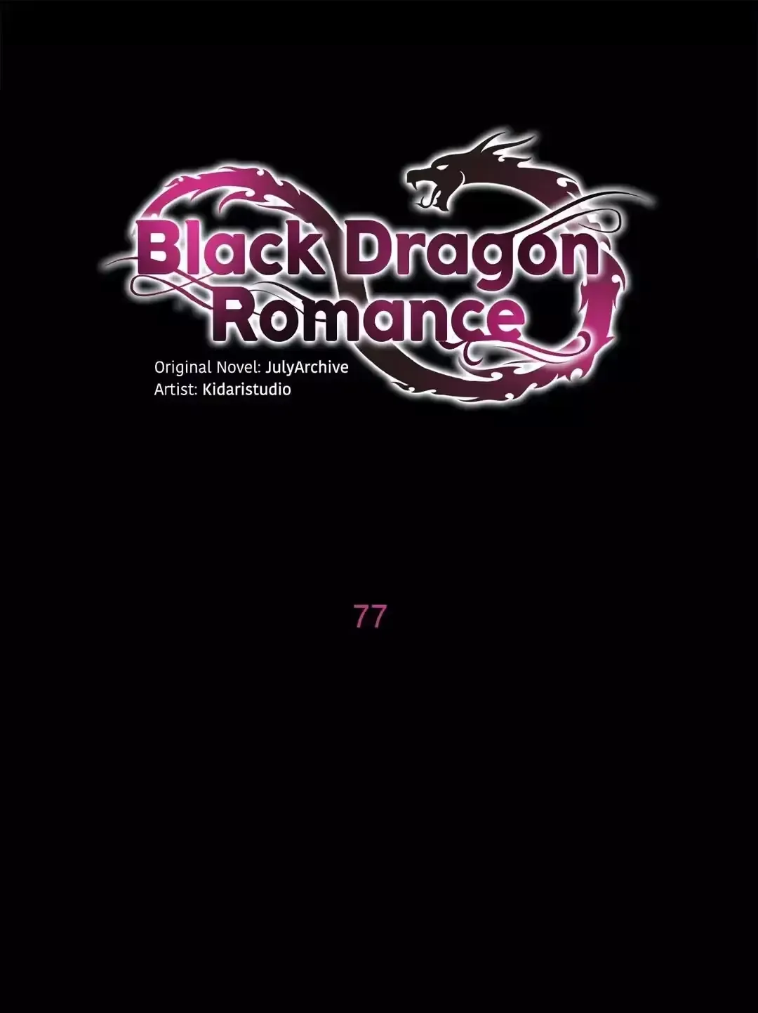Black Dragon Romance Capítulo 77 en Línea - página 3