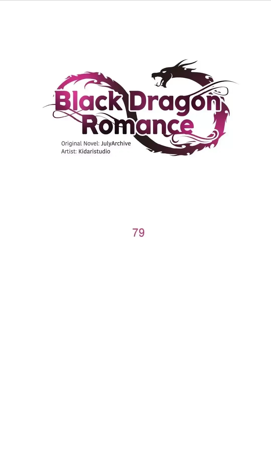 Black Dragon Romance Capítulo 79 en Línea - página 3