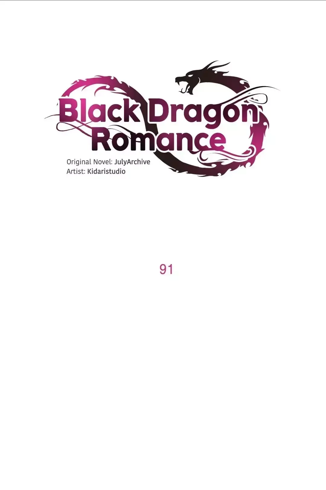 Black Dragon Romance Capítulo 91 en Línea - página 3