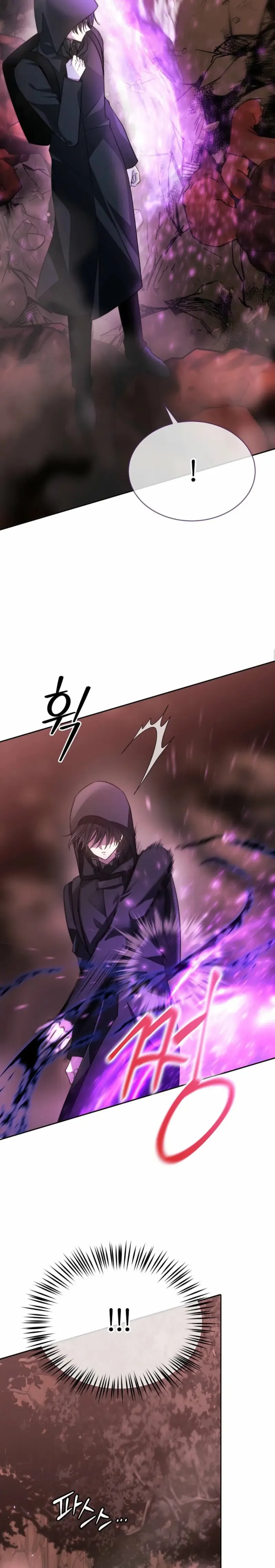 BLACK HAZE (2024) Capítulo 41 en Línea - página 7