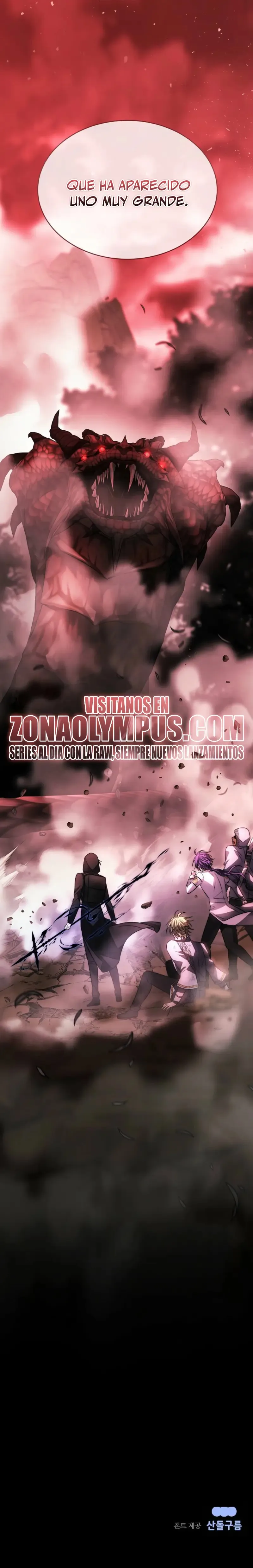 BLACK HAZE (2024) Capítulo 41 en Línea - página 39