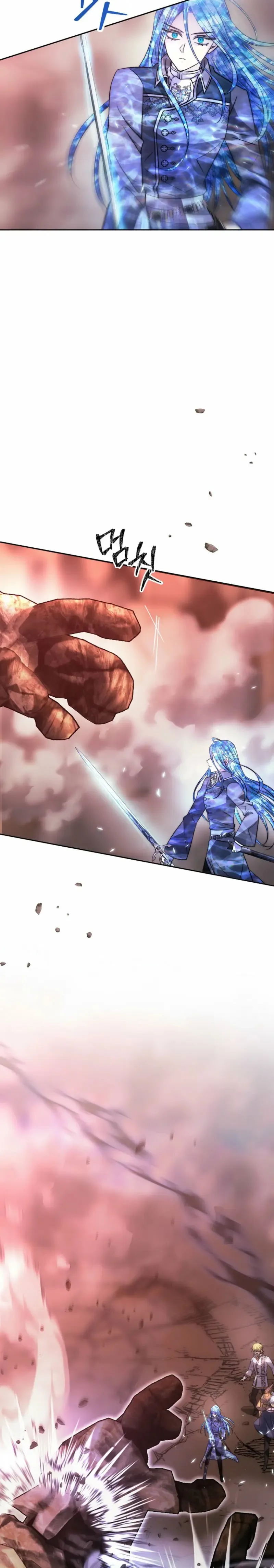 BLACK HAZE (2024) Capítulo 44 en Línea - página 22