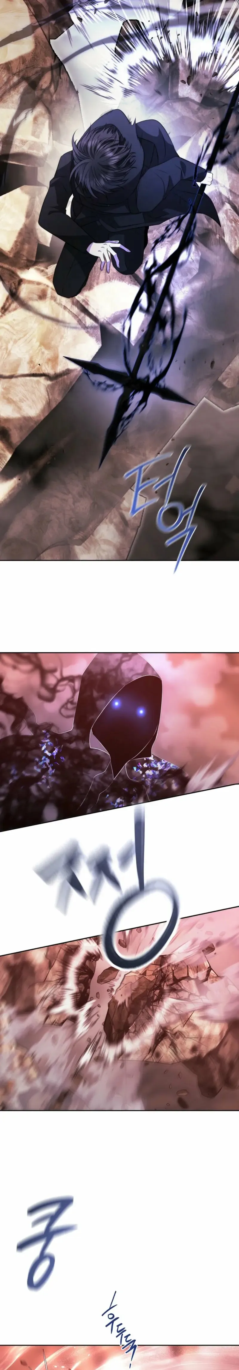 BLACK HAZE (2024) Capítulo 44 en Línea - página 23