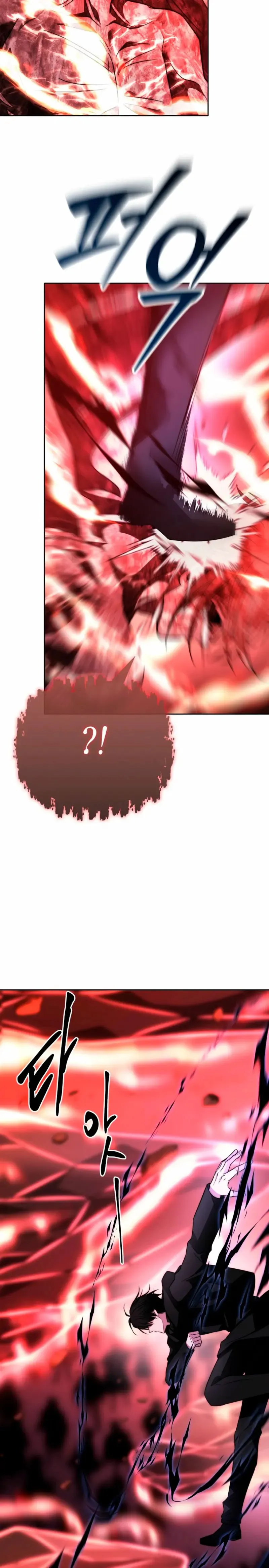 BLACK HAZE (2024) Capítulo 52 en Línea - página 35