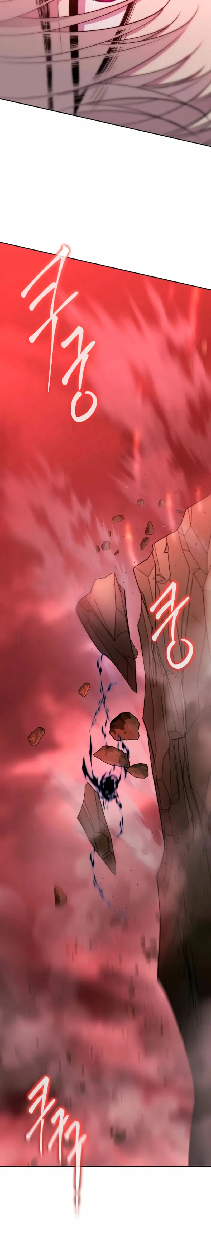 BLACK HAZE (2024) Capítulo 56 en Línea - página 18