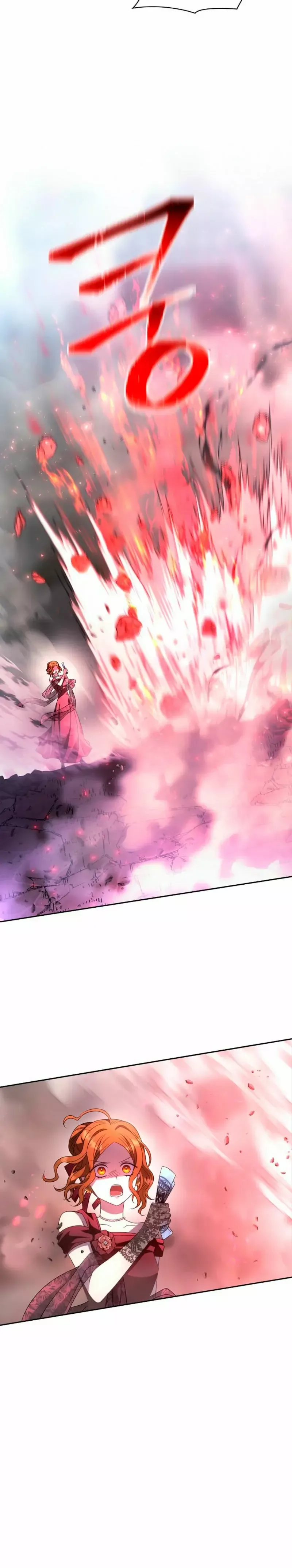 BLACK HAZE (2024) Capítulo 7 en Línea - página 44