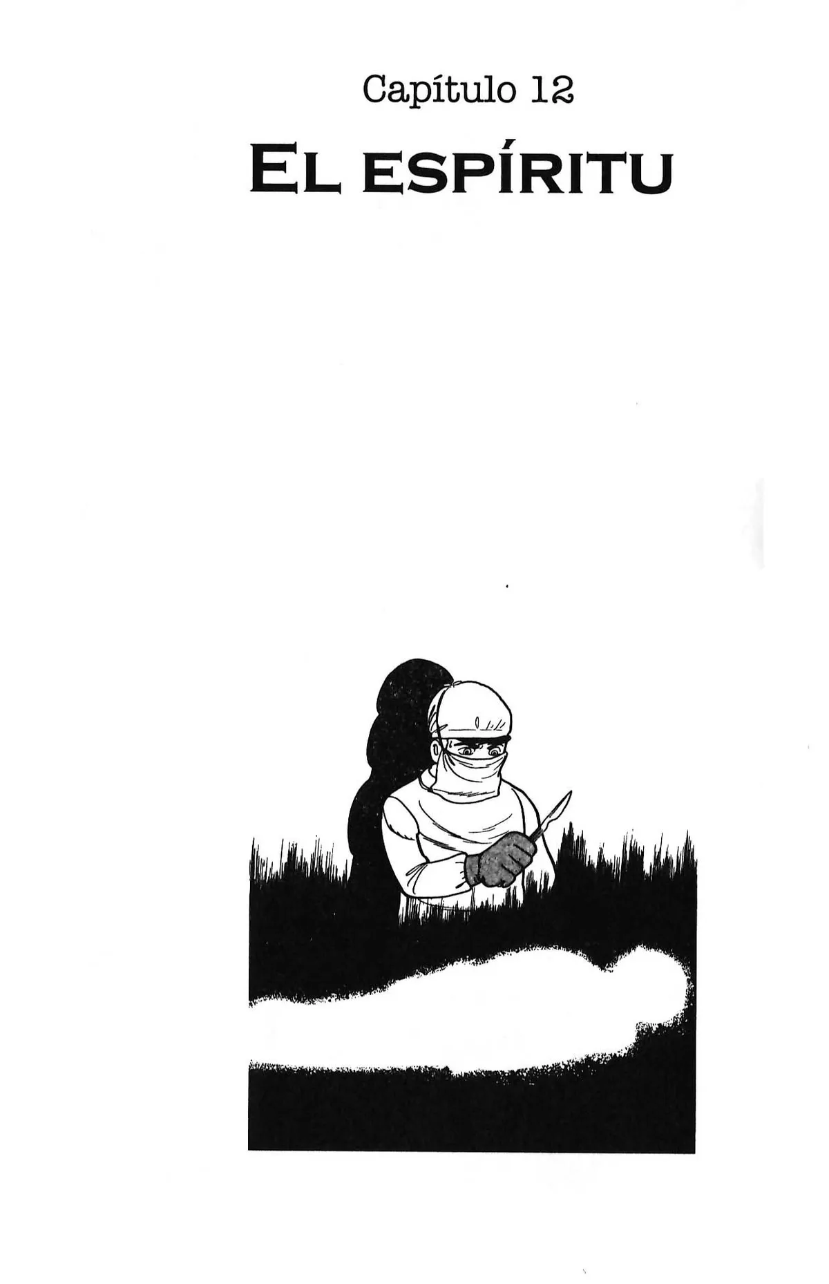 Black Jack Capítulo 137 en Línea - página 1