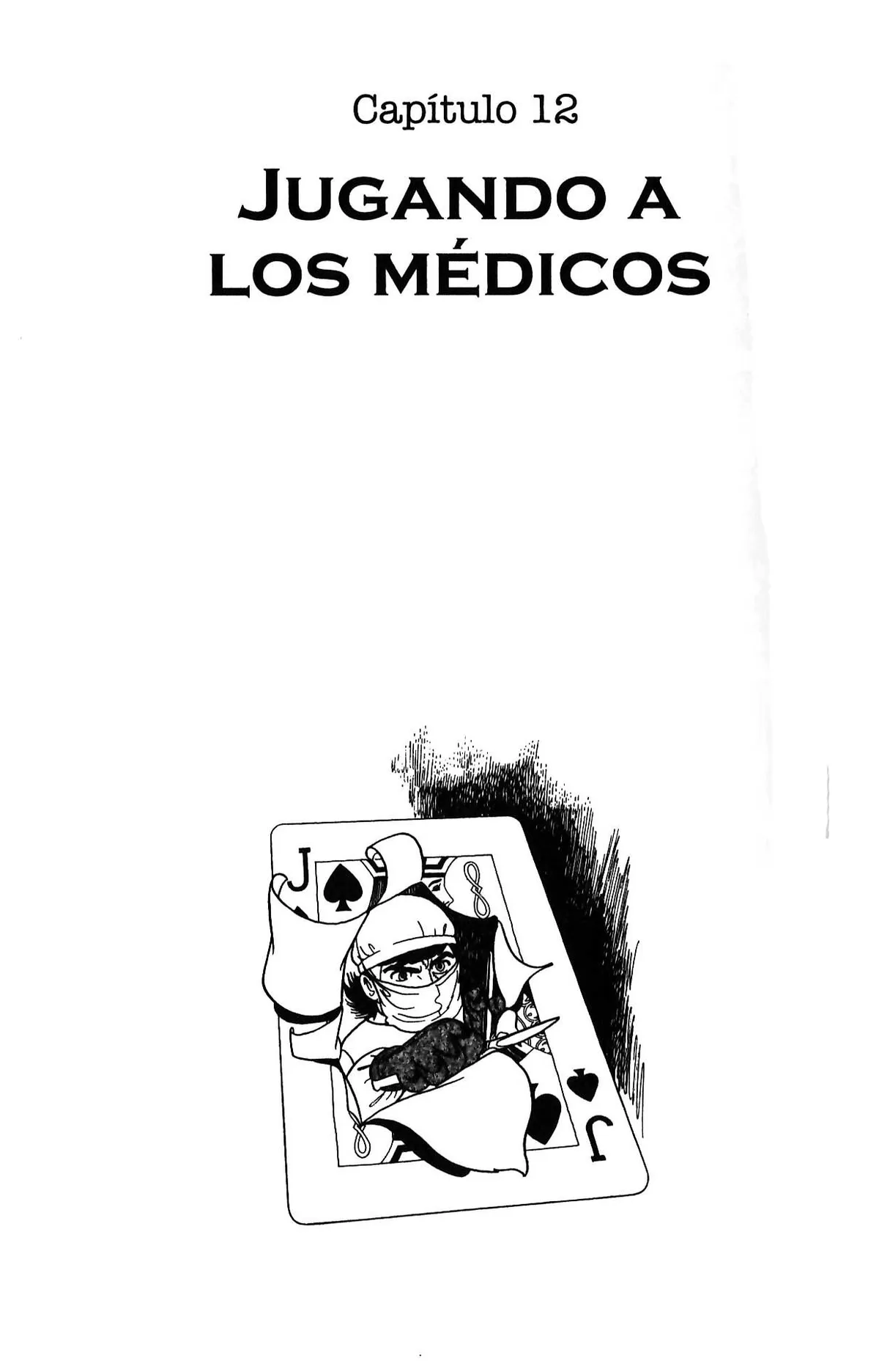 Black Jack Capítulo 151 en Línea - página 1