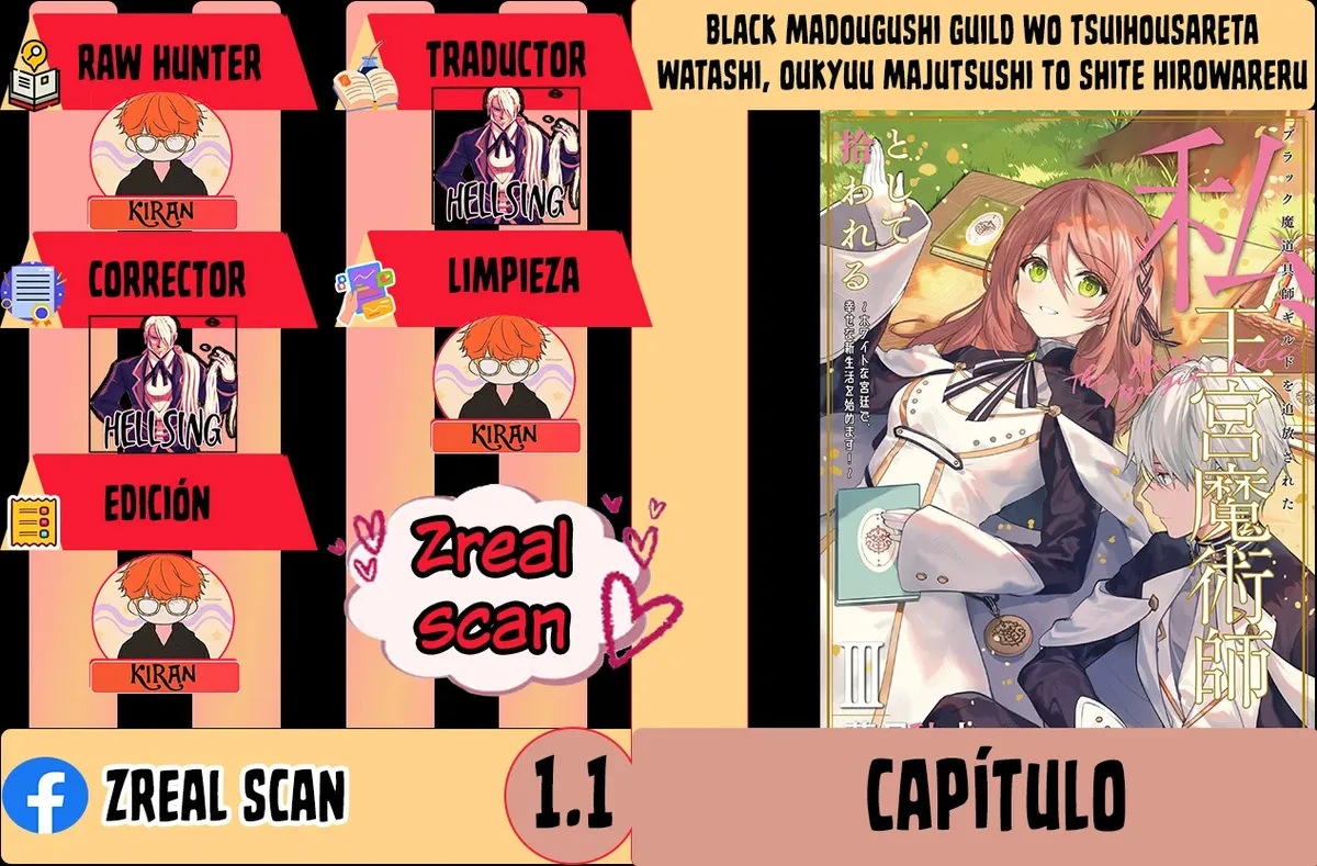 Black Madougushi Guild wo Tsuihousareta Watashi, Oukyuu Majutsushi to shite Hirowareru Capítulo 1.1 en Línea - página 1
