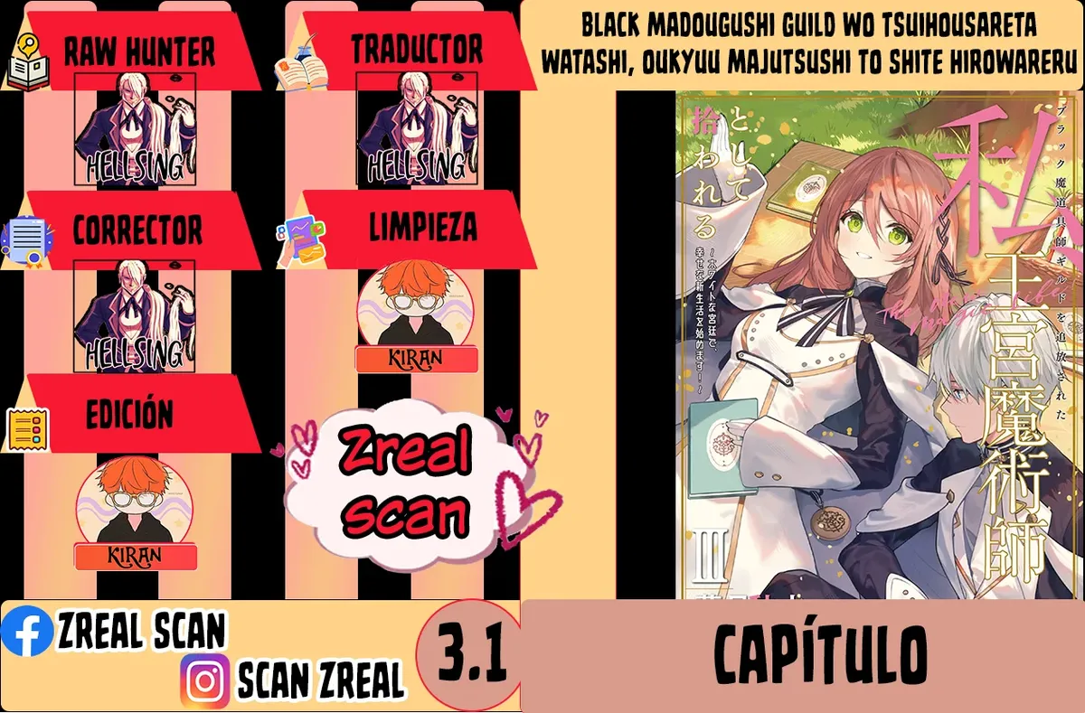 Black Madougushi Guild wo Tsuihousareta Watashi, Oukyuu Majutsushi to shite Hirowareru Capítulo 3.1 en Línea - página 1