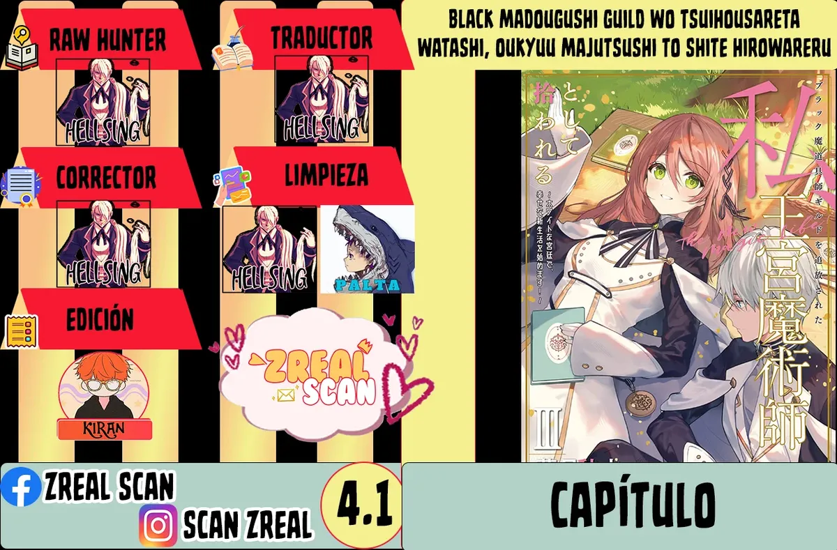 Black Madougushi Guild wo Tsuihousareta Watashi, Oukyuu Majutsushi to shite Hirowareru Capítulo 4.1 en Línea - página 1