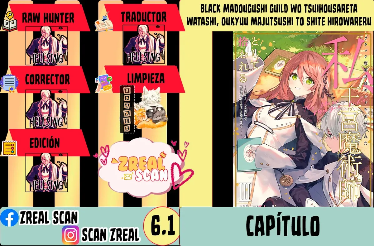 Black Madougushi Guild wo Tsuihousareta Watashi, Oukyuu Majutsushi to shite Hirowareru Capítulo 6.1 en Línea - página 1
