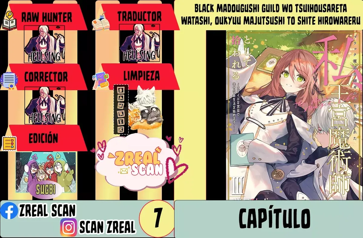 Black Madougushi Guild wo Tsuihousareta Watashi, Oukyuu Majutsushi to shite Hirowareru Capítulo 7 en Línea - página 1