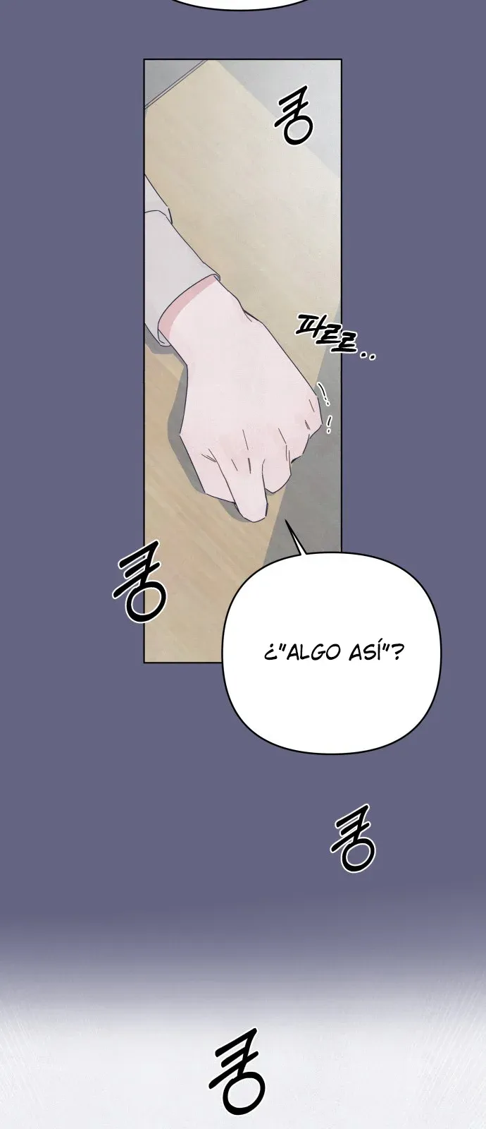 Black Mermaid Capítulo 17 en Línea - página 48