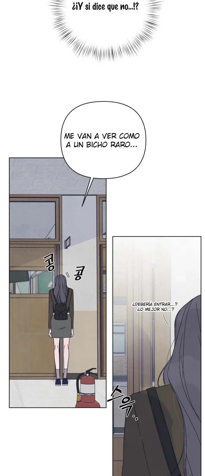 Black Mermaid Capítulo 2 en Línea - página 21