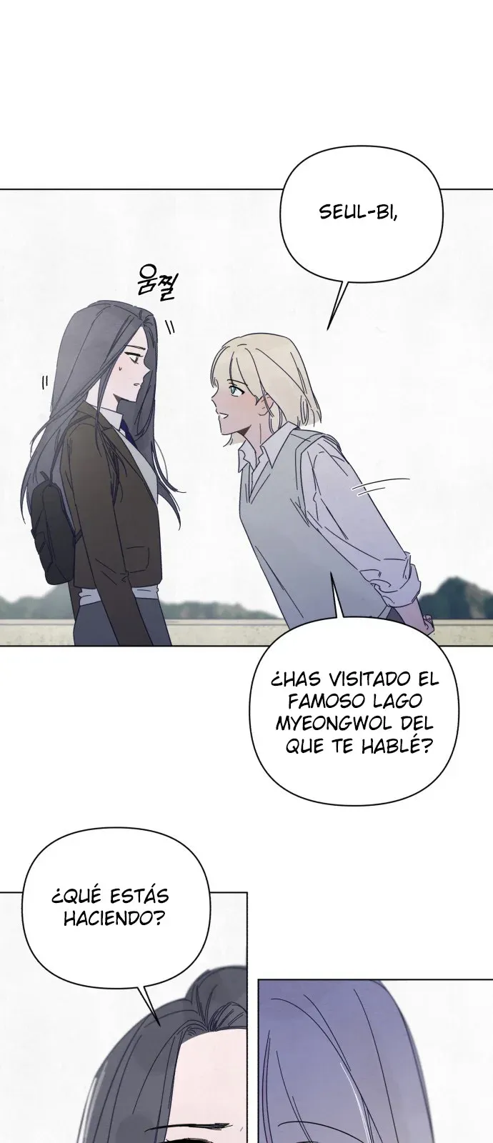 Black Mermaid Capítulo 2 en Línea - página 51