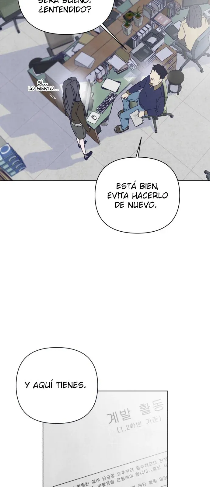 Black Mermaid Capítulo 2 en Línea - página 64