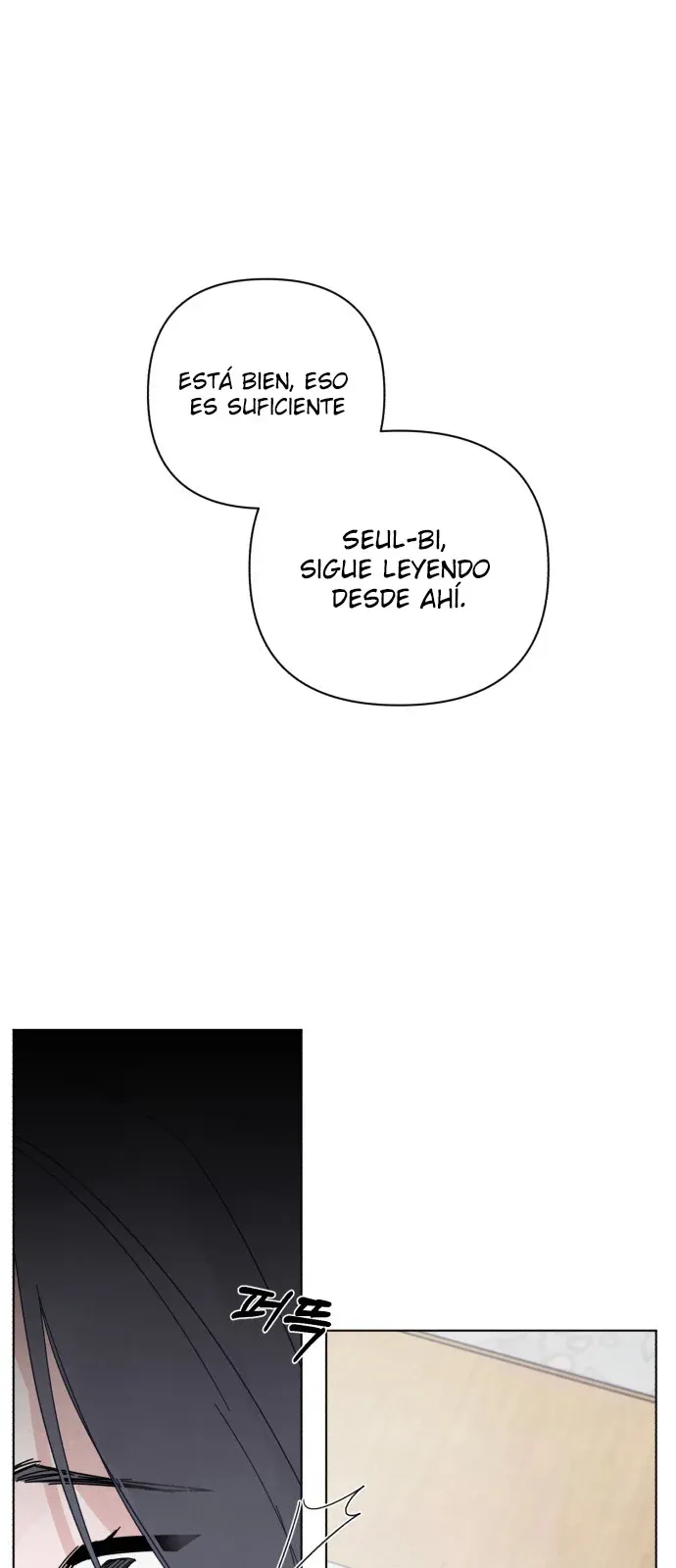 Black Mermaid Capítulo 3 en Línea - página 49