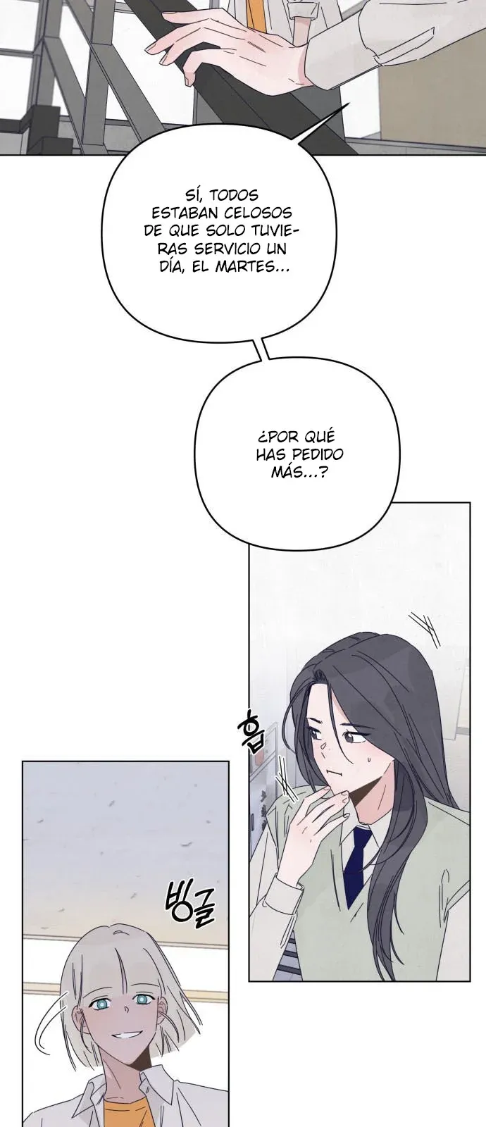 Black Mermaid Capítulo 7 en Línea - página 14