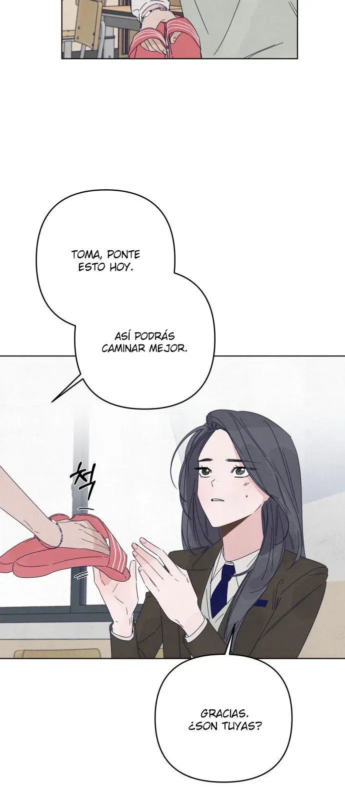 Black Mermaid Capítulo 8 en Línea - página 19