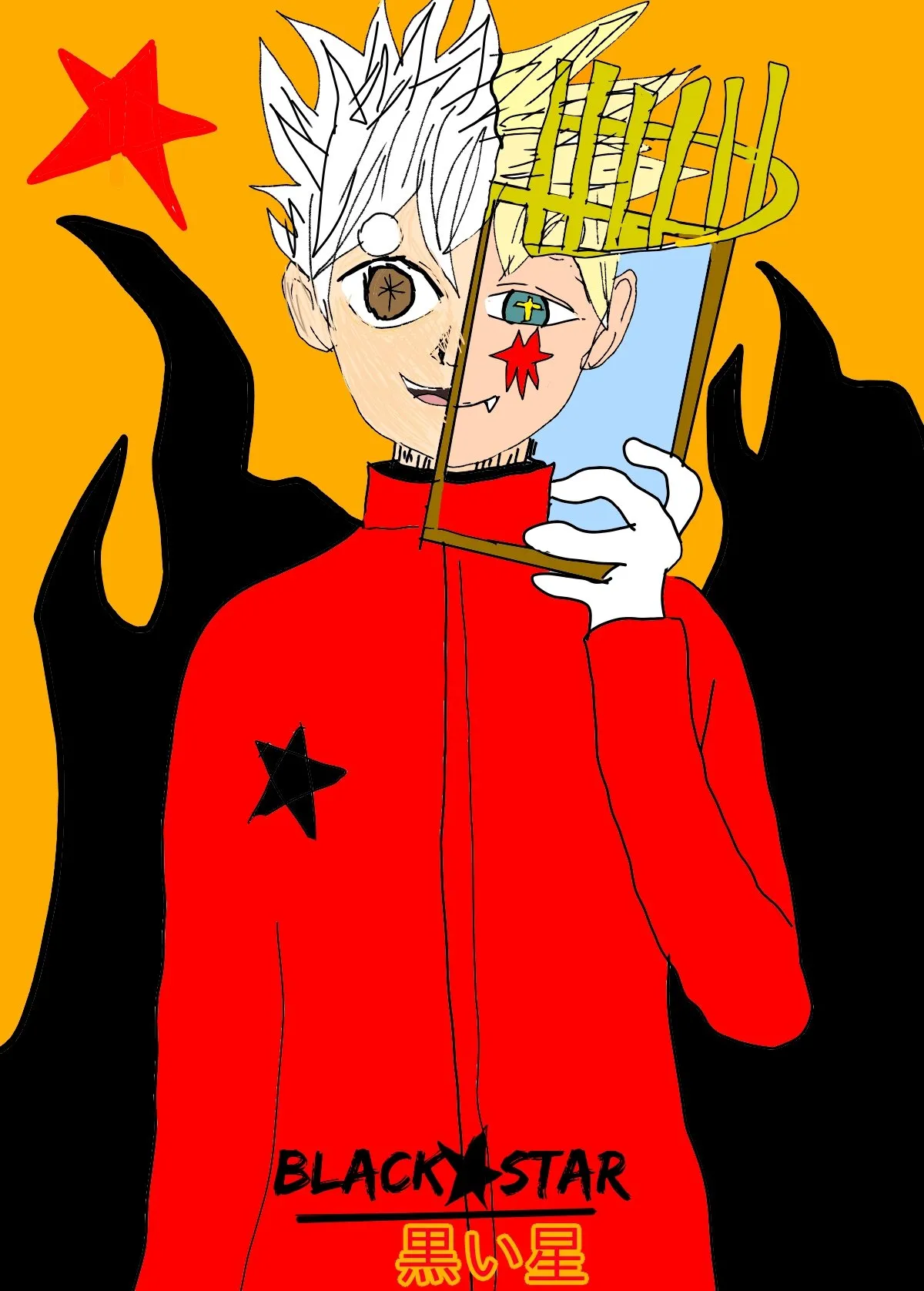 Black star Capítulo 1 en Línea - página 1