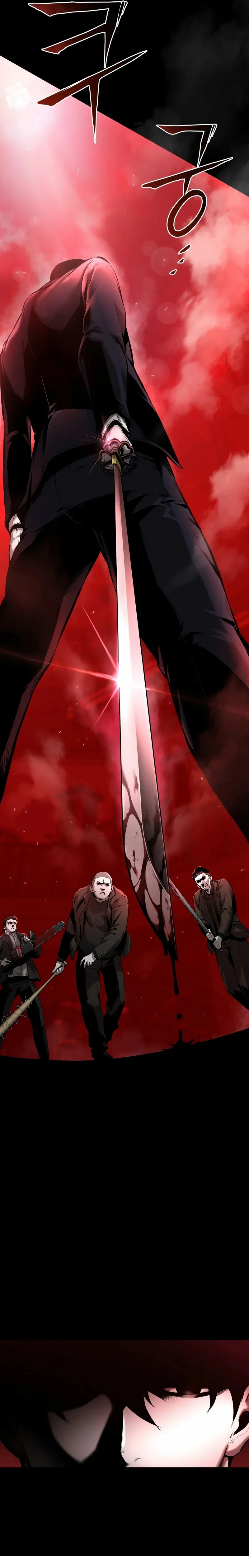 blade of retribution Capítulo 1 en Línea - página 15