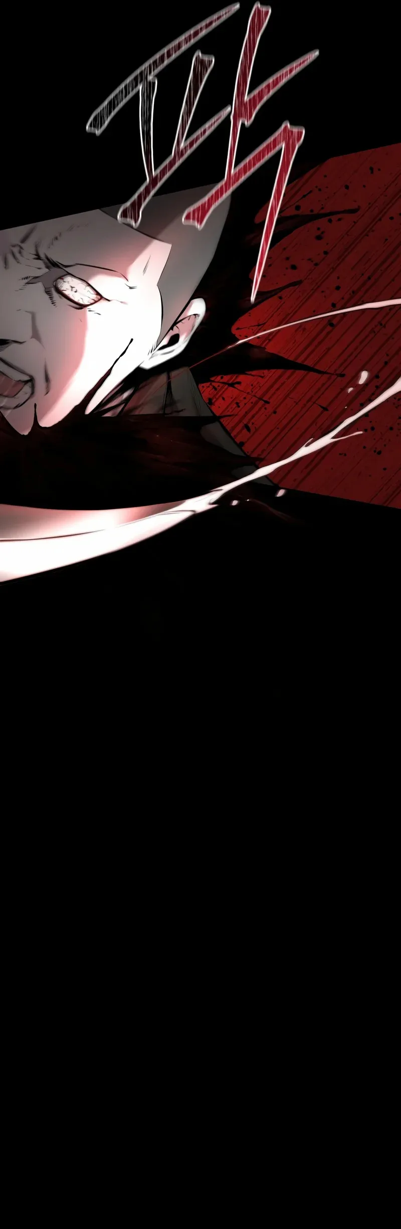 blade of retribution Capítulo 1 en Línea - página 19