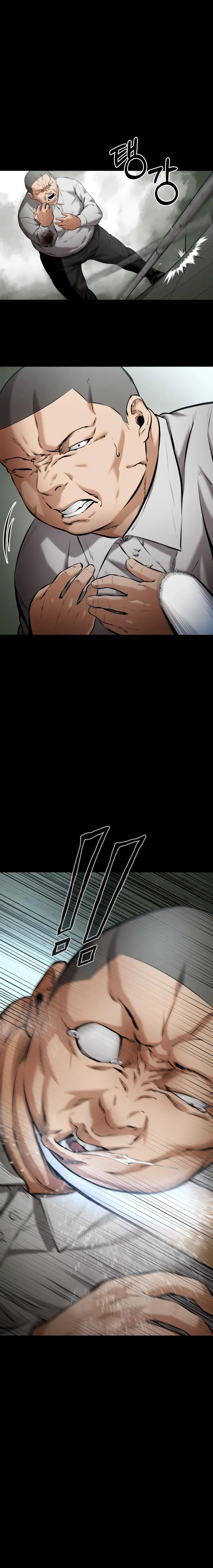 blade of retribution Capítulo 10 en Línea - página 25