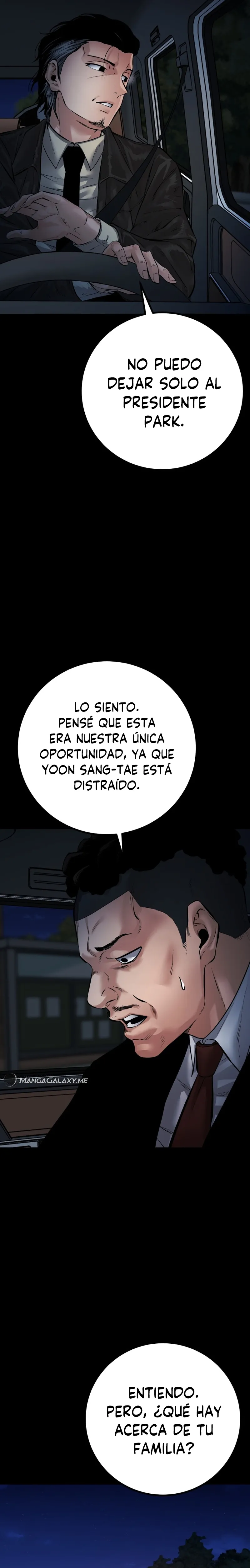 blade of retribution Capítulo 23 en Línea - página 17