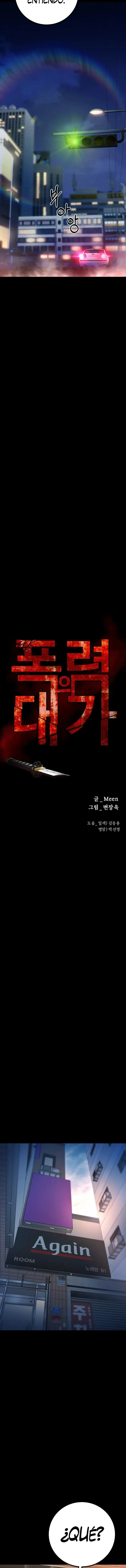 blade of retribution Capítulo 30 en Línea - página 11