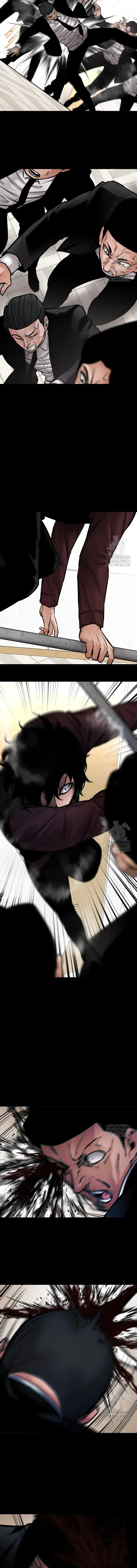 blade of retribution Capítulo 37 en Línea - página 17