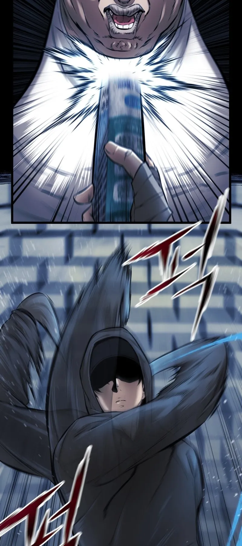 blade of retribution Capítulo 4 en Línea - página 19