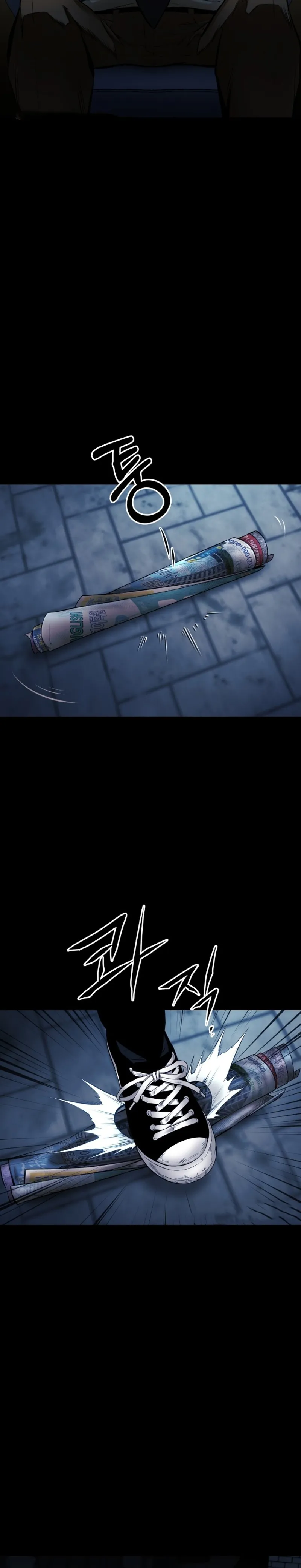 blade of retribution Capítulo 4 en Línea - página 31