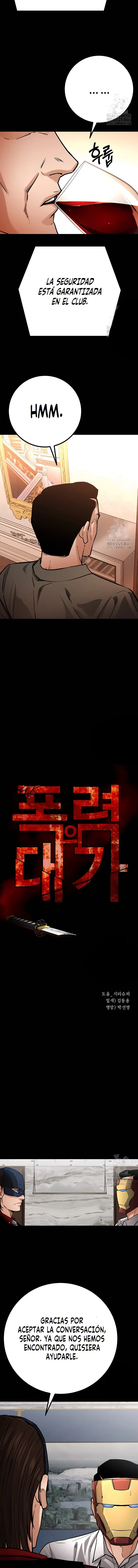 blade of retribution Capítulo 56 en Línea - página 2