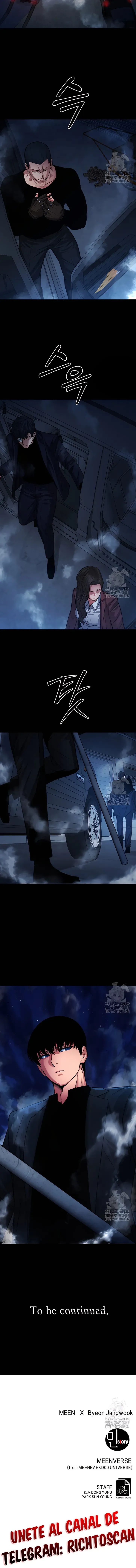 blade of retribution Capítulo 56 en Línea - página 14