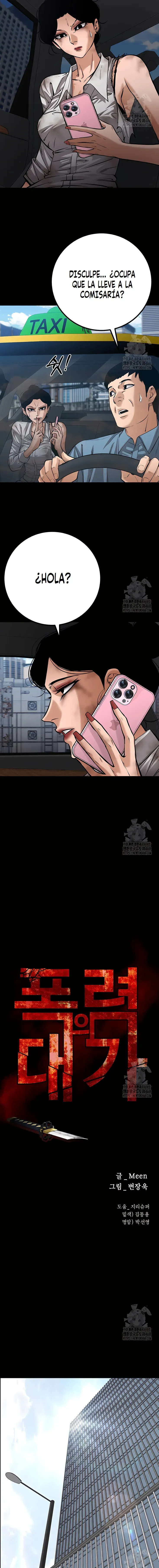 blade of retribution Capítulo 60 en Línea - página 4