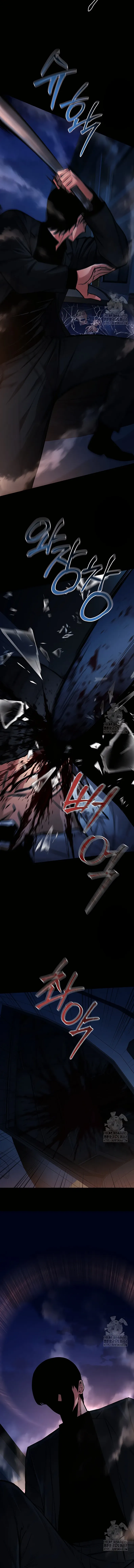blade of retribution Capítulo 64 en Línea - página 14