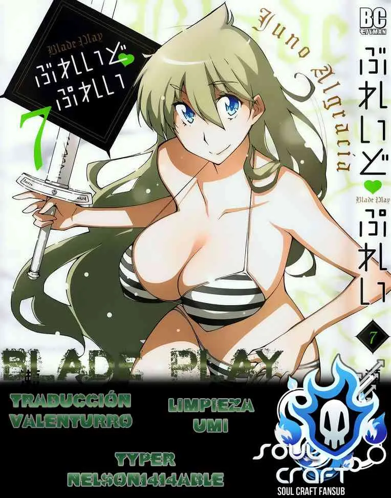 Blade Play Capítulo 51 en Línea - página 1