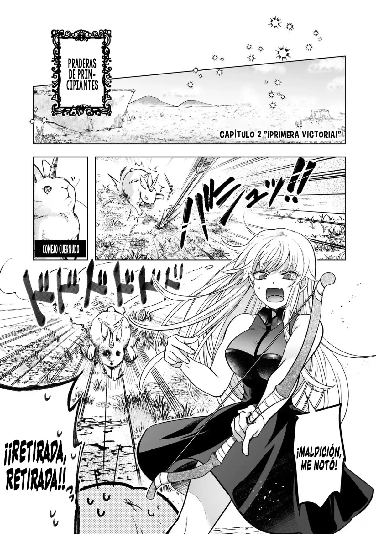 Blade Skill Online Capítulo 2 en Línea - página 1