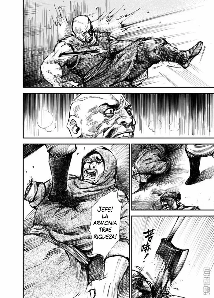 Blades of the Guardians Capítulo 1.1 en Línea - página 25